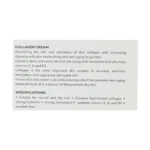 کرم کلاژن شباهنگ راسن