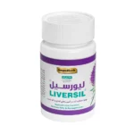 قیمت کپسول لیورسیل