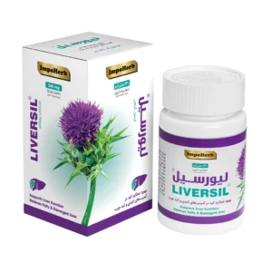 کپسول لیورسیل