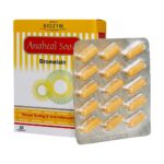 کپسول آناهیل سلامت پرمون امین