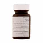 کپسول ویتامین C و زینک سانکت برنهارد