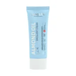 کرم نرم کننده بادام سی گل مناسب پوست های معمولی تا خشک ۵۰ میلی لیتر