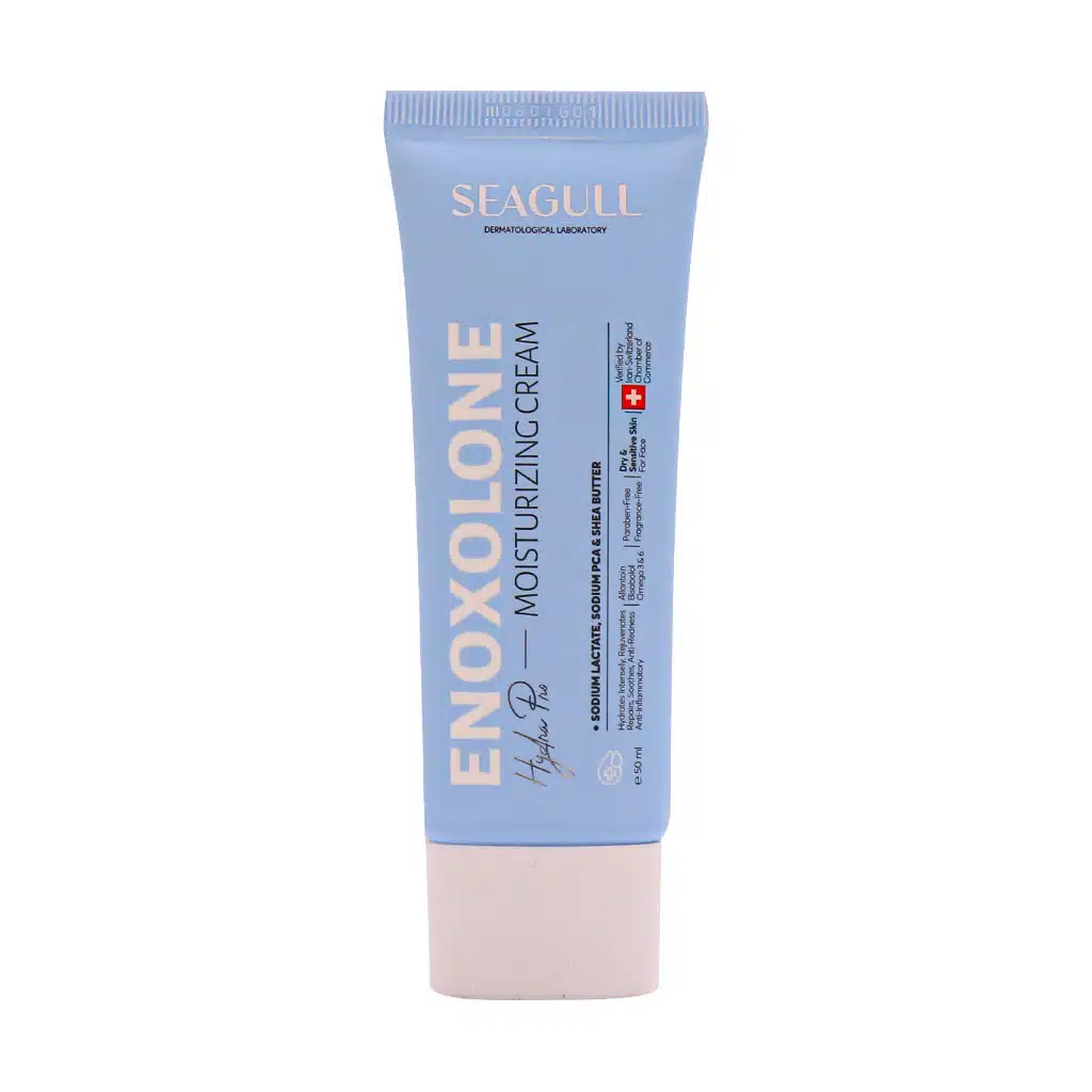 Seagull-Intense-Moisturizing-Cream-50ml.jpg.webp کرم مرطوب کننده قوی سی گل مناسب پوست های خشک و حساس 50 میلی لیتر
