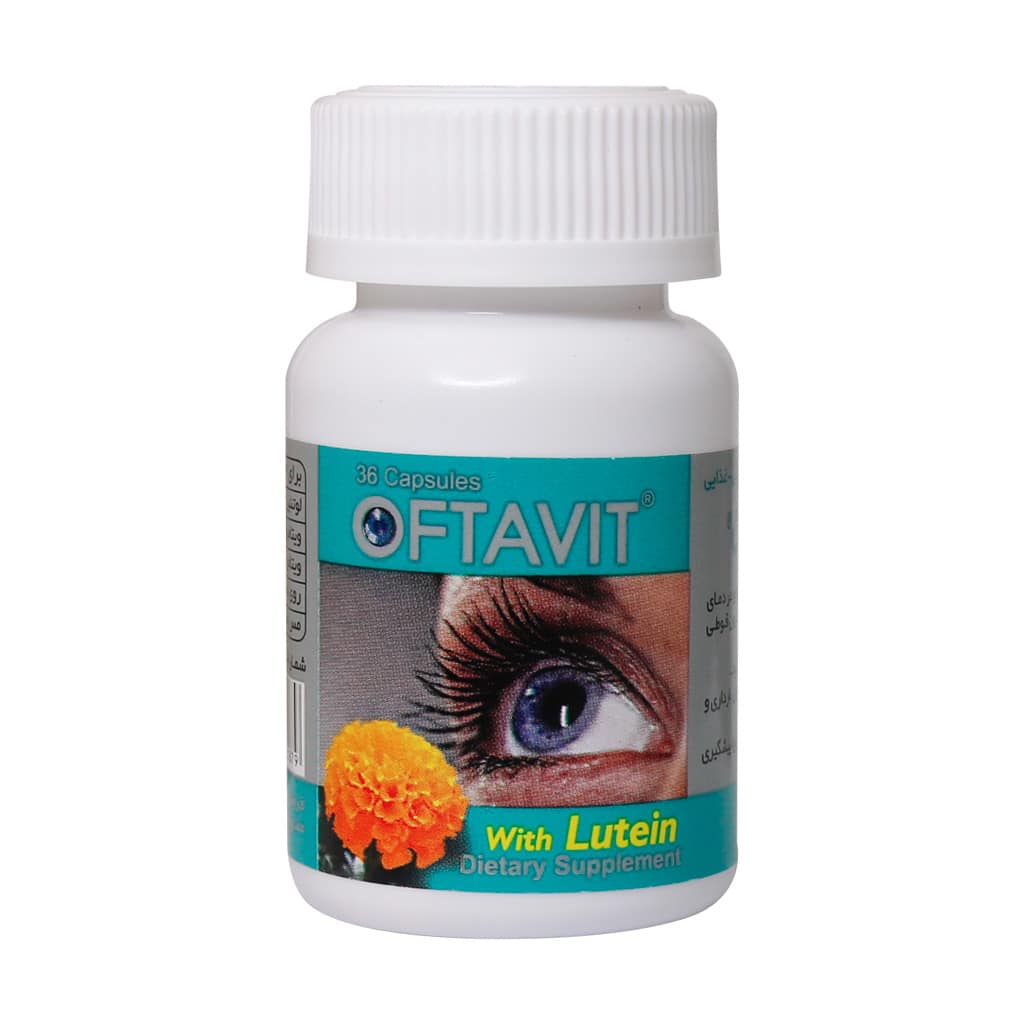 Shahre Daru Oftavit 36 caps کپسول افتاویت شهر دارو