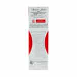 کرم ضد آفتاب و ضد چروک سان سیف