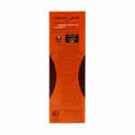 کرم ضد آفتاب SPF50 فاقد چربی سان سیف