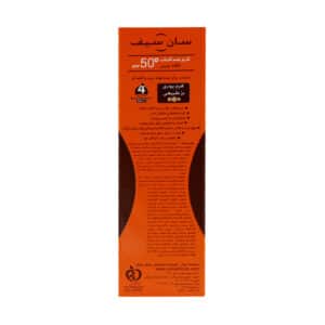 کرم ضد آفتاب SPF50 فاقد چربی سان سیف