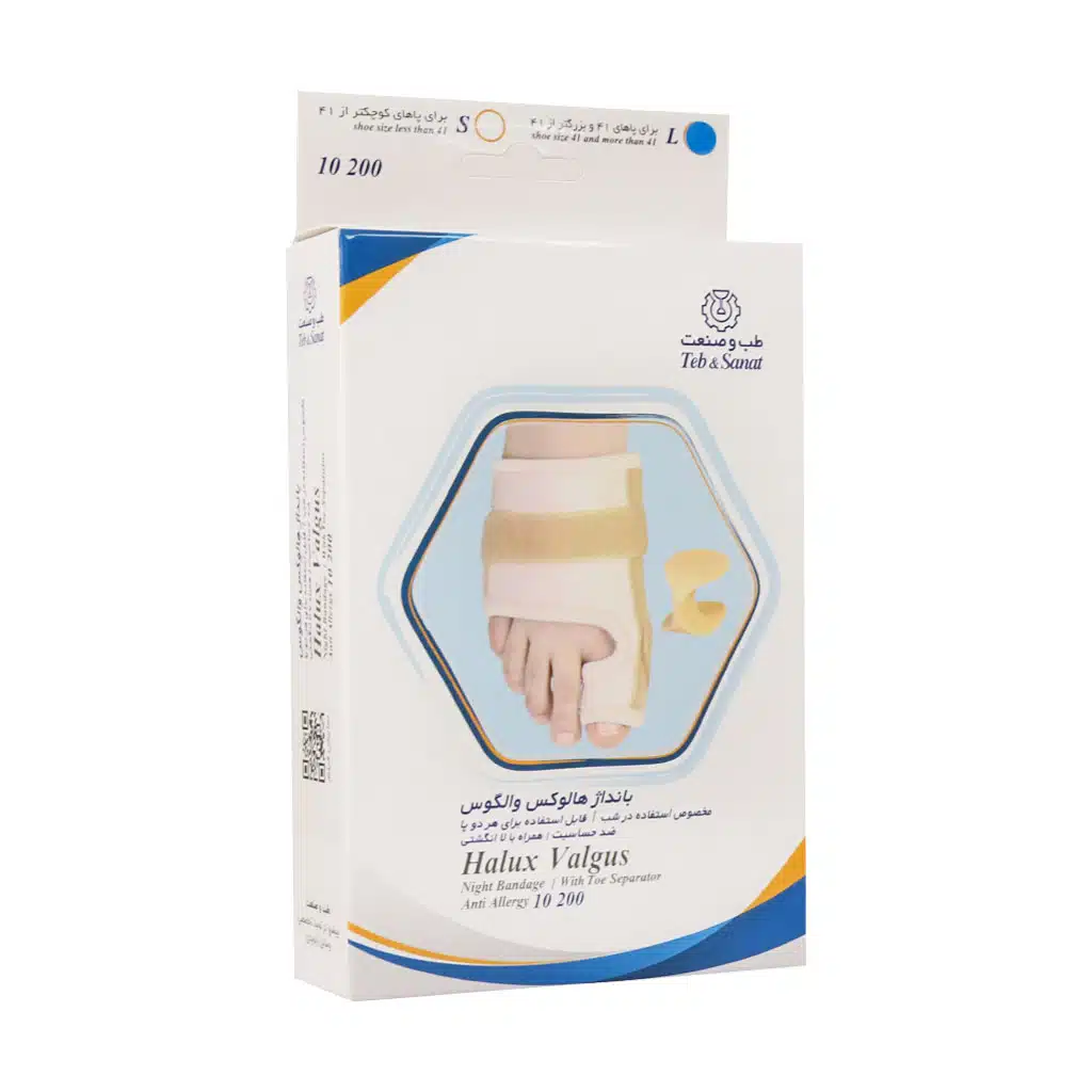 Teb-Sanat-Halux-Valgus-Cod-10200.jpg.webp بانداژ هالوکس والگوس طب و صنعت کد ۱۰۲۰۰