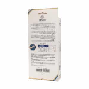 مچ بند آتل دار همراه با آتل شست طب و صنعت کد ۳۱۴۲۰