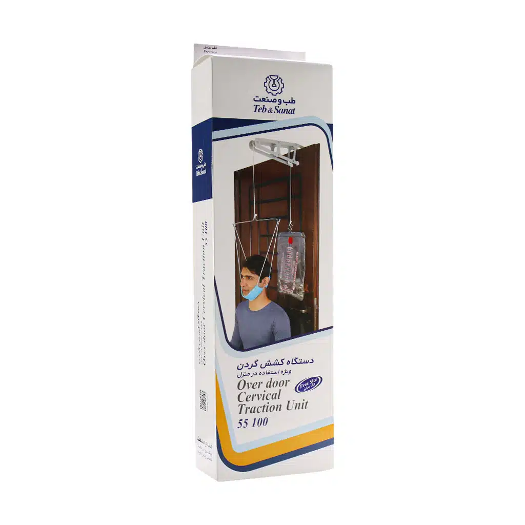 Teb-Sanat-Overdoor-Cervical-Traction-Unit-Code-55100Teb-Sanat-Overdoor-Cervical-Traction-Unit-Cod-55100.jpg.webp دستگاه کشش گردن طب و صنعت کد ۵۵۱۰۰
