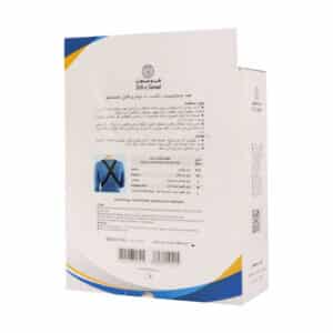 آویز دست شانه ای طب و صنعت