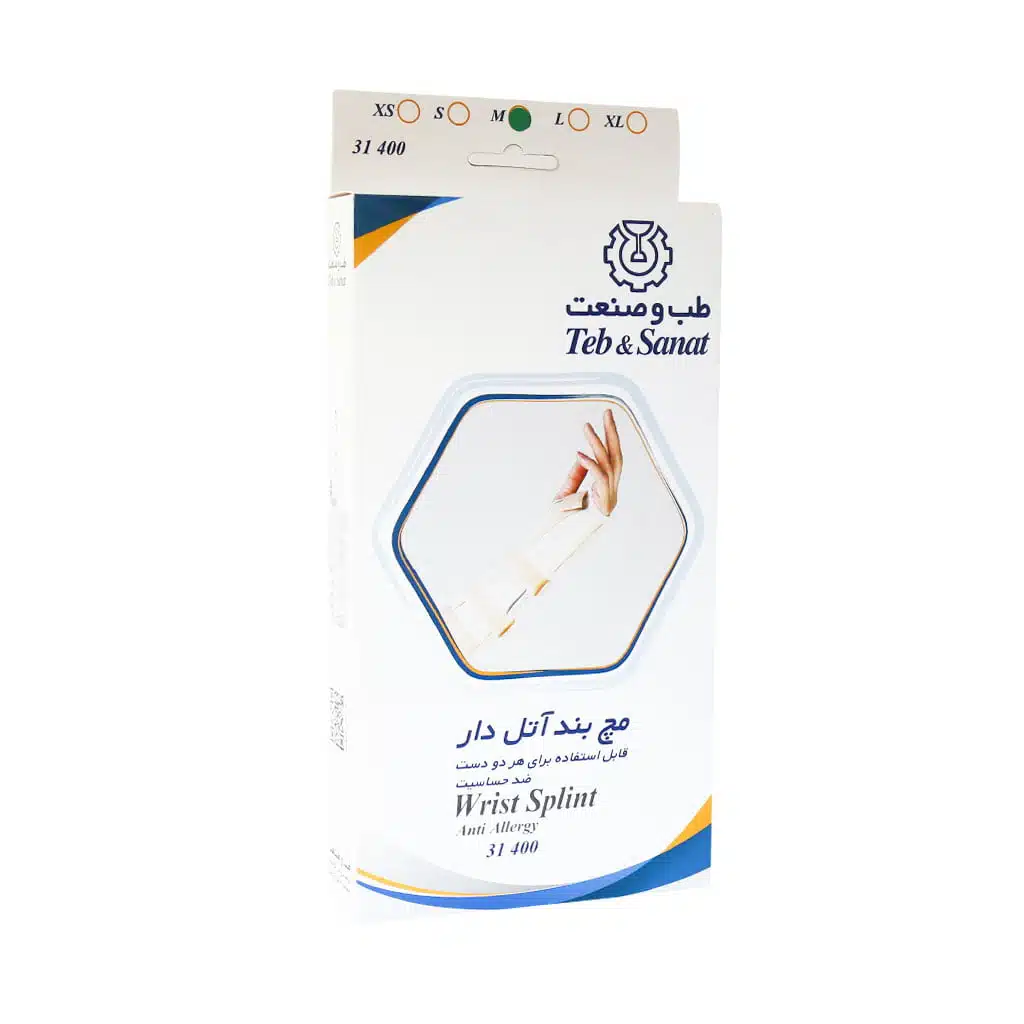 Teb-Sanat-Wrist-Splint-Code-31400.jpg.webp مچ بند آتل دار طب و صنعت کد۳۱۴۰۰