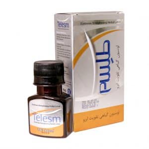 لوسیون گیاهی تقویت ابرو طلسم 30 میلی لیتر