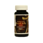 قرص ویتامین C 500 میلی گرم ساپورت نوتریشن به همراه رز هیپز ۱۰۰ عدد