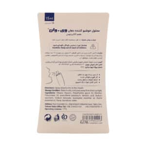 اسپری خوشبو کننده دهان اکالیپتوس وی وان