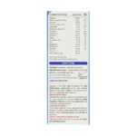 شربت آسماویت ویتابیوتیکس