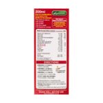 شربت فروگلوبین B12 ویتابیوتیکس