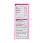 شربت کیدی کر ویتابیوتیکس