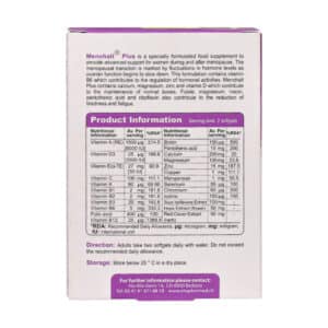 کپسول ژلاتینی منوهالت پلاس ویوا تیون