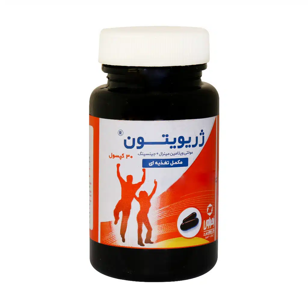 Zahravi-Geriviton-30-Caps-1.jpg.webp کپسول ژریویتون زهراوی 30 عدد