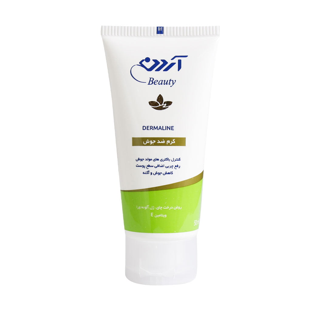 ardene-tea-tree-oil-cream-45-g کرم ضد جوش آردن