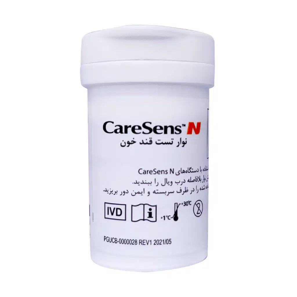 i-Sens-Care-Sens-N-Blood-Glucose-Test-Strips-50-Numbers.jpg.webp نوار تست قند خون کرسنس ان آی سنس ۵۰ عددی