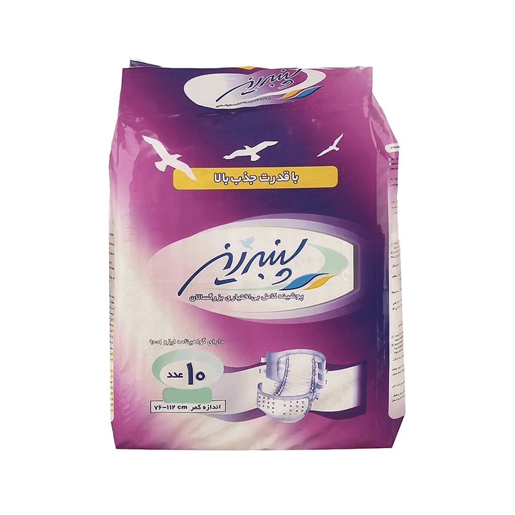 panberes-incontinence-briefs-large-size-10-pcs پوشینه کامل بی اختیاری بزرگسالان سایز بزرگ پنبه ریز ۱۰ عددی