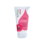 ماسک مو انار شون مناسب موهای خشک، آسیب دیده و رنگ شده ۱۵۰میلی لیتر