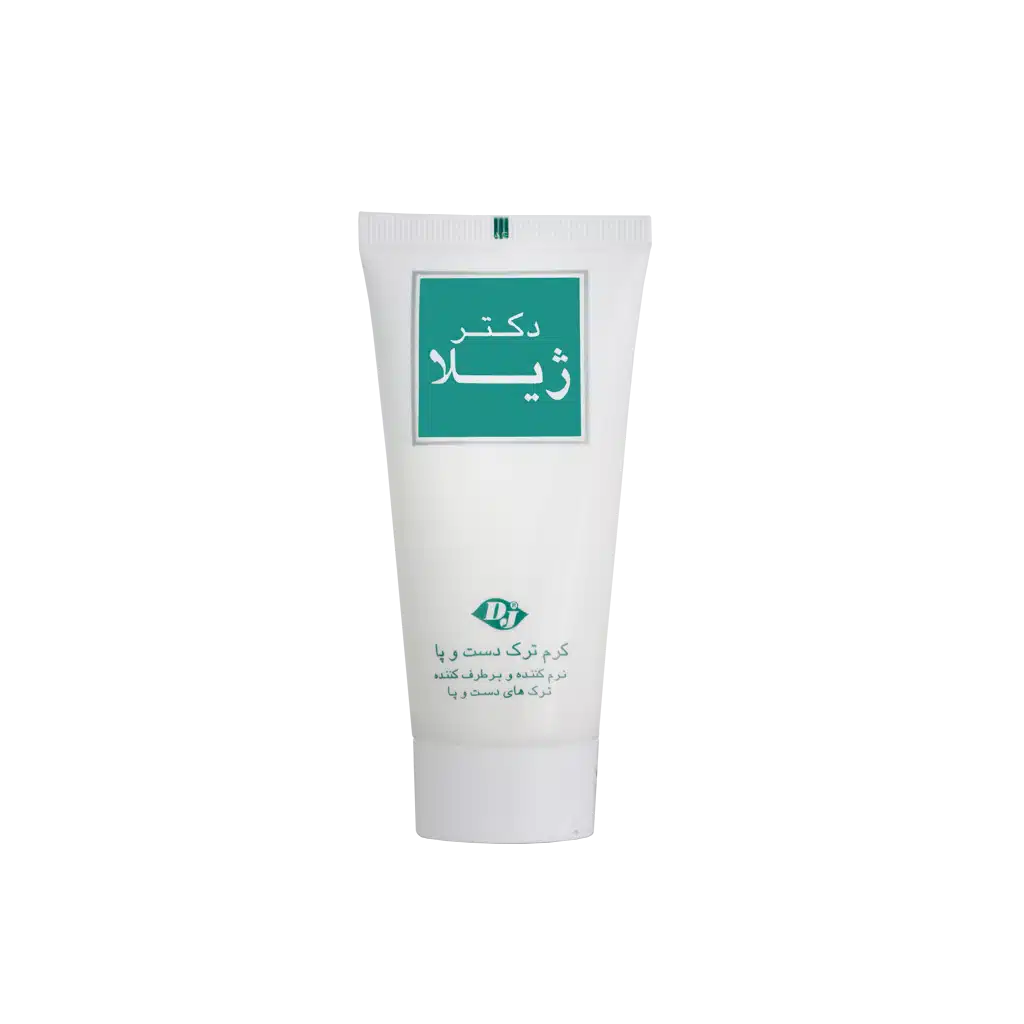 0024906_0.jpeg.webp کرم ترمیم کننده ترک دست و پا دکتر ژیلا ۵۰ گرم