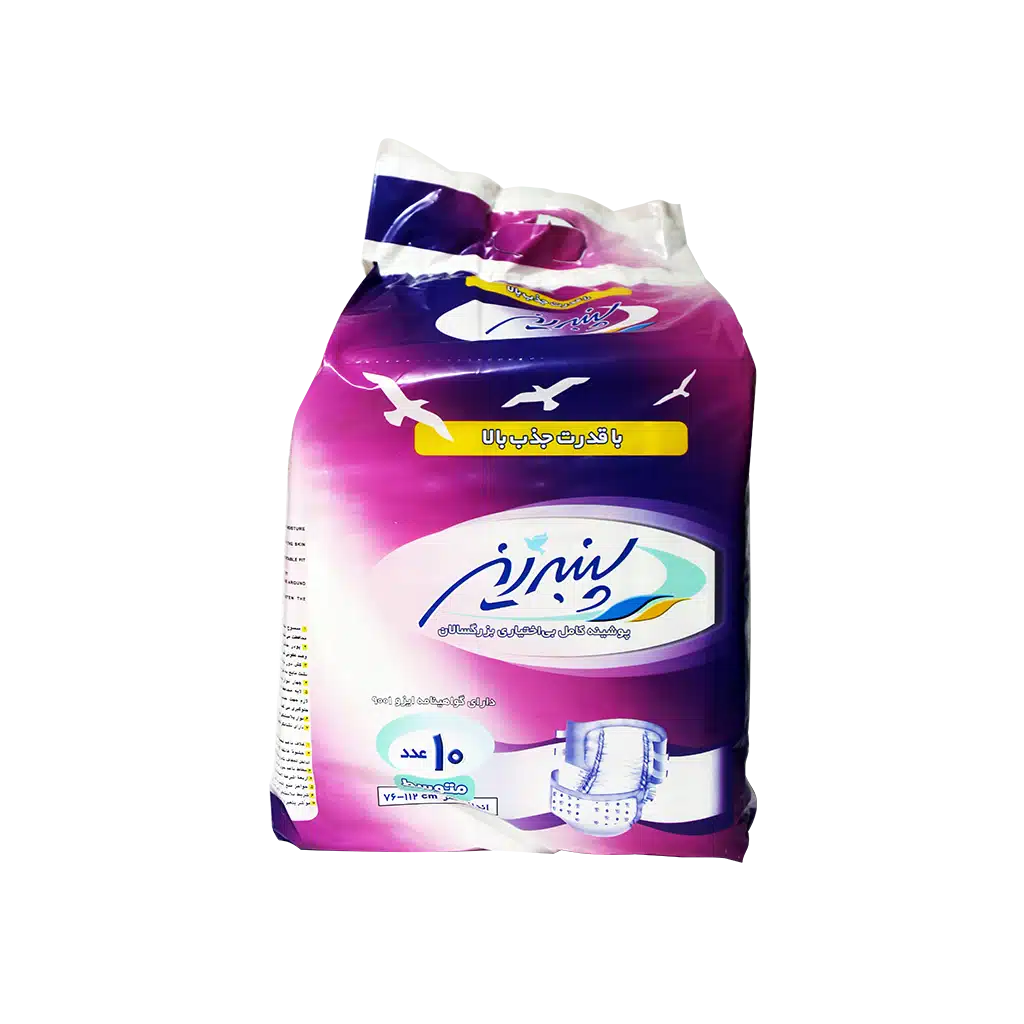 0025006_0.jpeg.webp پوشینه کامل بی اختیاری بزرگسالان سایز متوسط پنبه ریز ۱۰ عددی