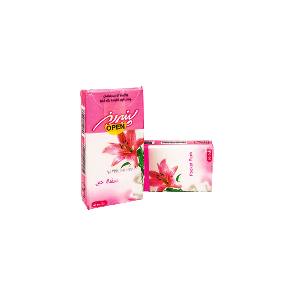 0025053_0.jpeg.webp دستمال کاغذی جیبی پنبه ریز ۱۰ عددی