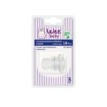 سر شیشه ارتودنسی شماره ۳ وی بیبی مناسب کودکان بالای ۱۸ ماه کد ۱۲۷