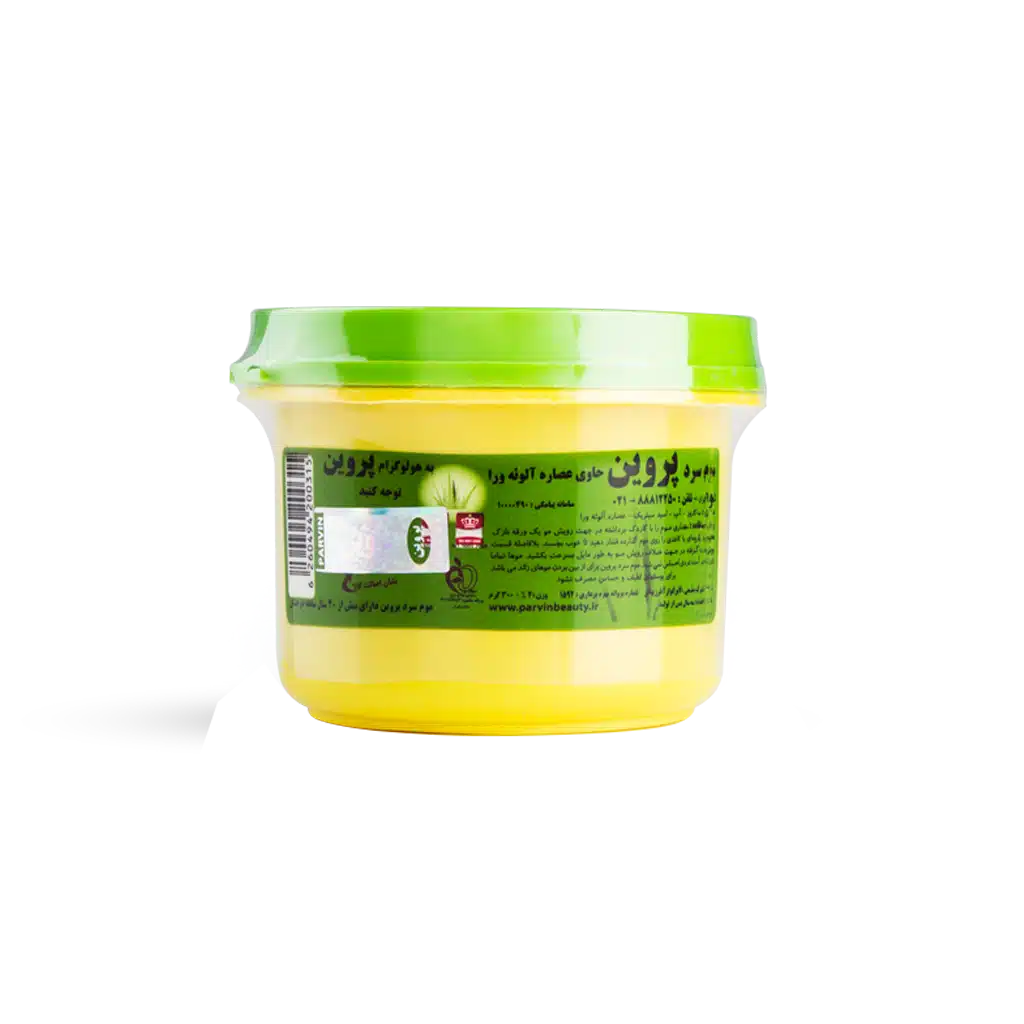 0025474_0.jpeg.webp موم سرد پروین حاوی عصاره آلوئه ورا