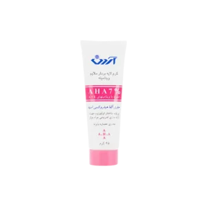 کرم لایه بردار ویتامینه AHA 7 درصد آردن 45 گرم