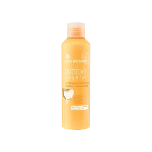 شیر پاک کن نوتریتیو وژتال ایوروشه مناسب پوست های خشک و خیلی خشک ۲۰۰ میلی لیتر