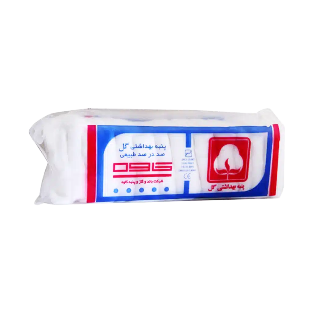 0026993_0.jpeg.webp پنبه بهداشتی گل ۱۰۰ گرم