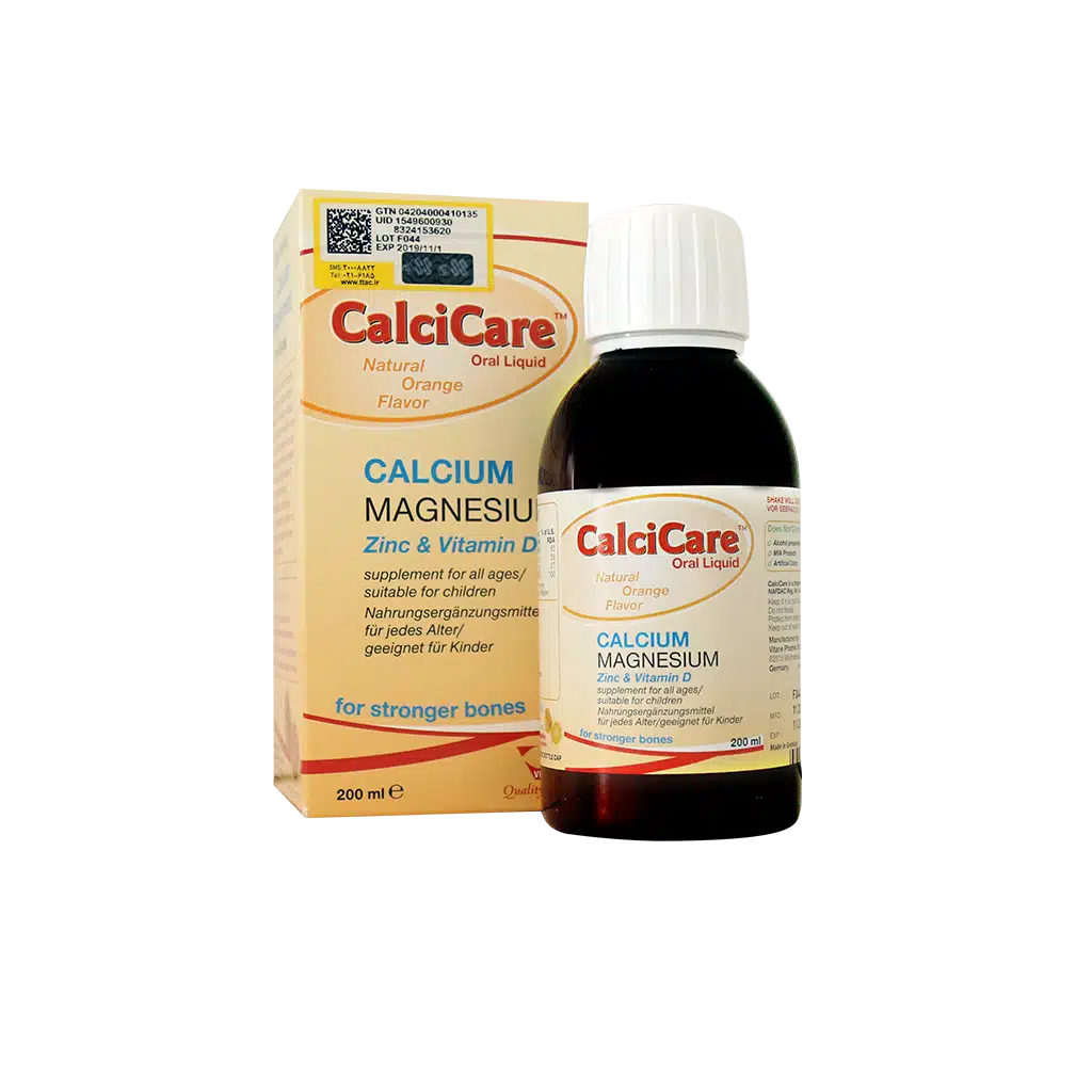 0027146_0.jpeg.webp شربت کلسی کر ویتان ۲۰۰ میلی لیتر