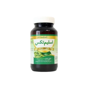 کپسول اسلیم تکس سبز دارو ۶۰ عدد