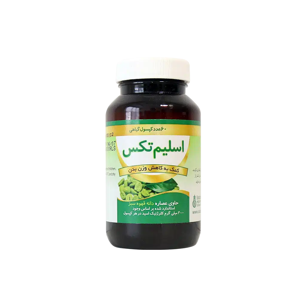 0027164_0.jpeg.webp کپسول اسلیم تکس سبز دارو ۶۰ عدد