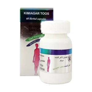 کپسول گیاهی لاغری (مهزل) کیمیاگر 60 عددی