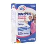 قرص استئوپلاس یوروویتال ۴۵ عددی