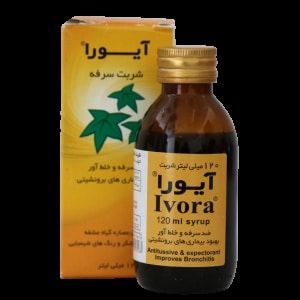 شربت سرفه آیورا اهورا دارو ۱۲۰ میلی لیتر