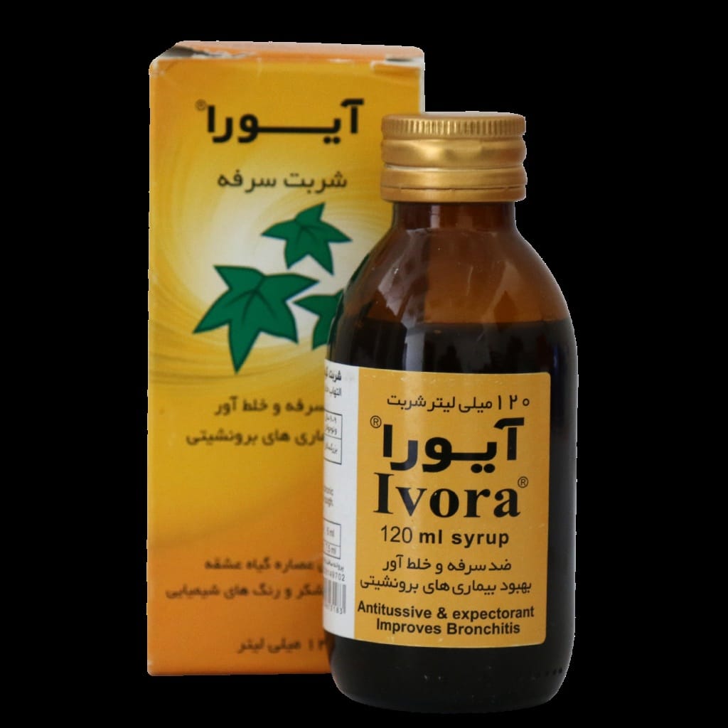 ahura-darou-ivora-cough-syrup-120-ml شربت سرفه آیورا اهورا دارو ۱۲۰ میلی لیتر