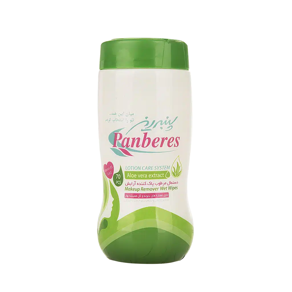 0027590_0.jpeg.webp دستمال مرطوب قوطی پاک کننده آرایش پنبه ریز ۷۰ عددی