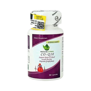 کپسول کوکیوتن امریکن ویتامین ۳۰ عددی