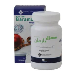کپسول لاغری (مهزل) بارمان روناک ۹۰ عددی