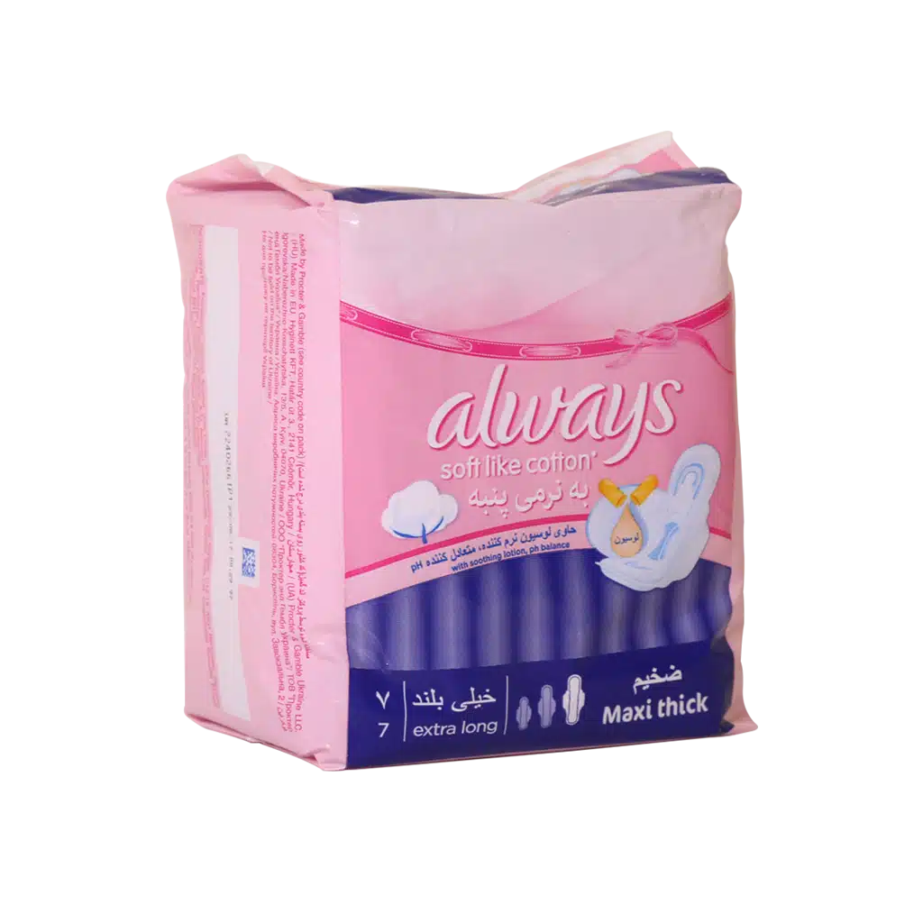 0028246_0.jpeg.webp نوار بهداشتی بالدار ضخیم آلویز سایز خیلی بزرگ ۷ عددی