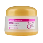 کرم ضد چروک شب کیوتن رگال مناسب پوست های خشک و حساس ۵۰ میلی لیتر