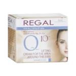 کرم لیفتینگ دور چشم کیوتن رگال ۲۰ میلی لیتر