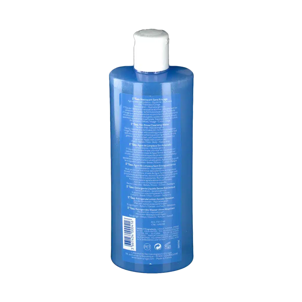 0028385_0.jpeg.webp محلول پاک کننده کودک اوریاژ ۵۰۰ میلی لیتر